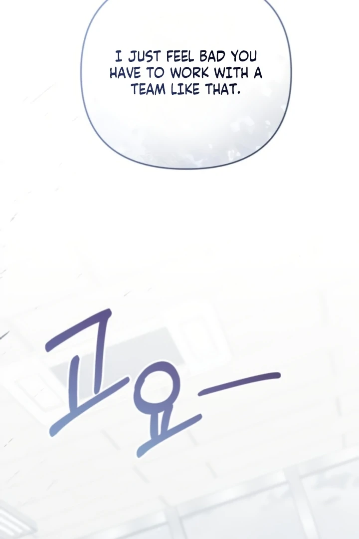 To the Summer That Returned Chapter 22 468 050