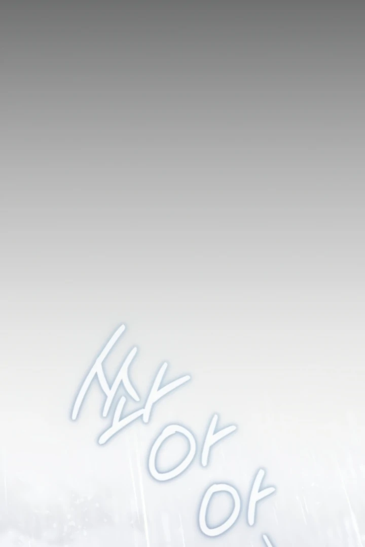 To the Summer That Returned Chapter 22 510 092