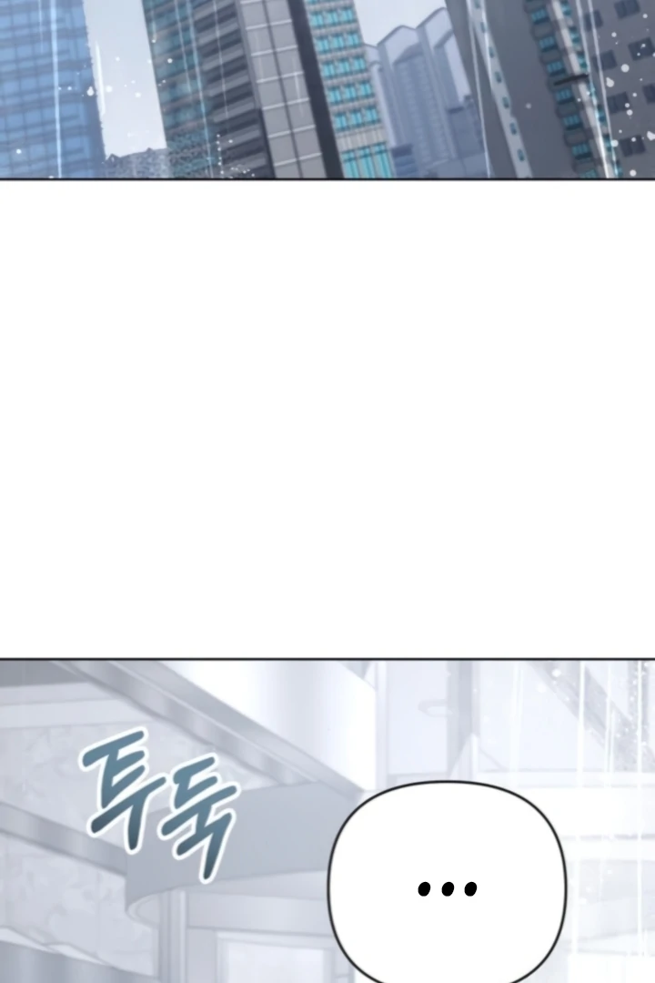 To the Summer That Returned Chapter 22 512 094