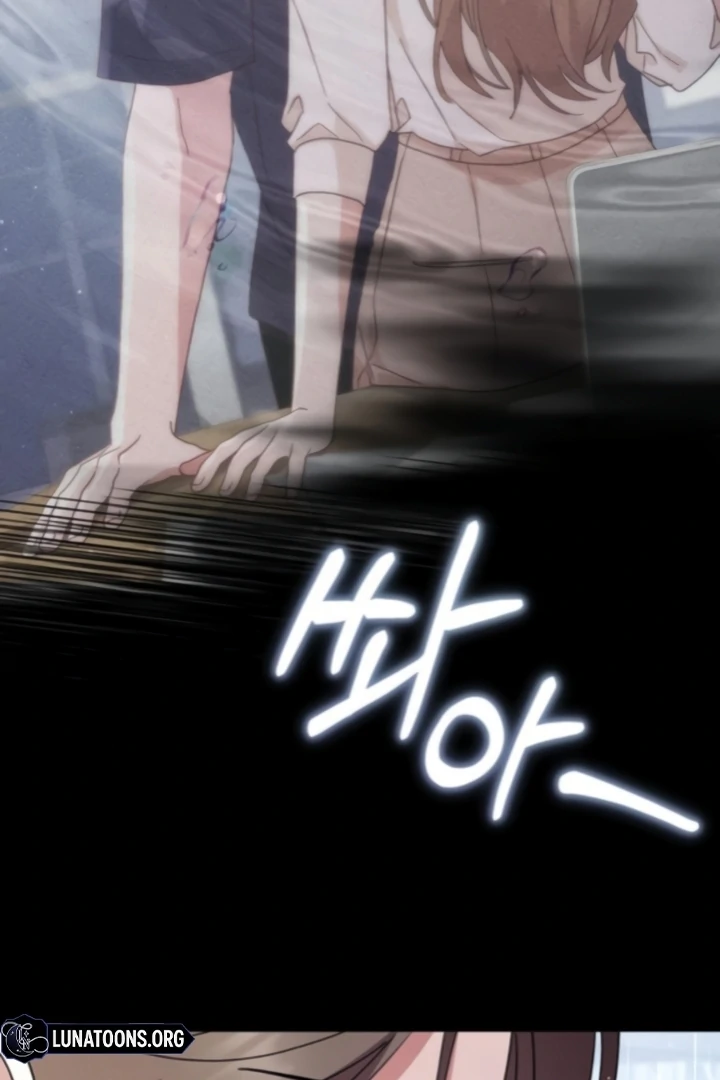 To the Summer That Returned Chapter 22 526 108