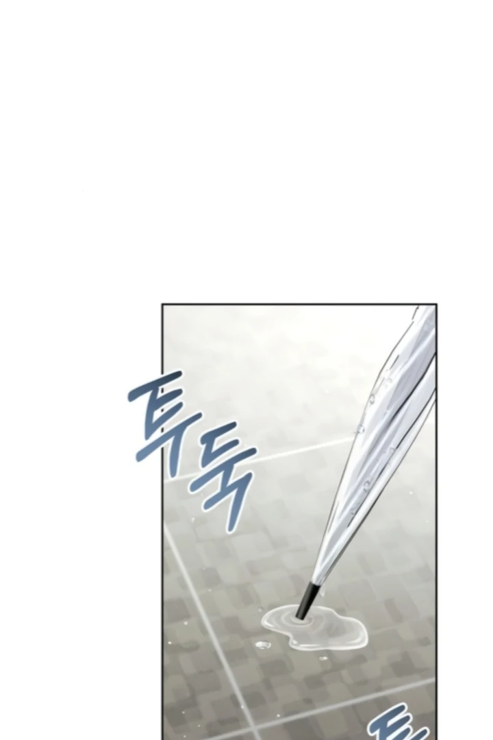 To the Summer That Returned Chapter 22 535 117