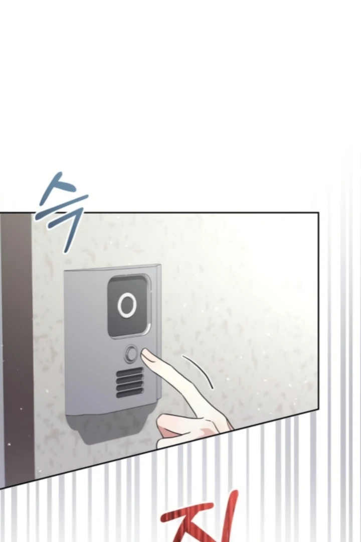 To the Summer That Returned Chapter 22 539 121