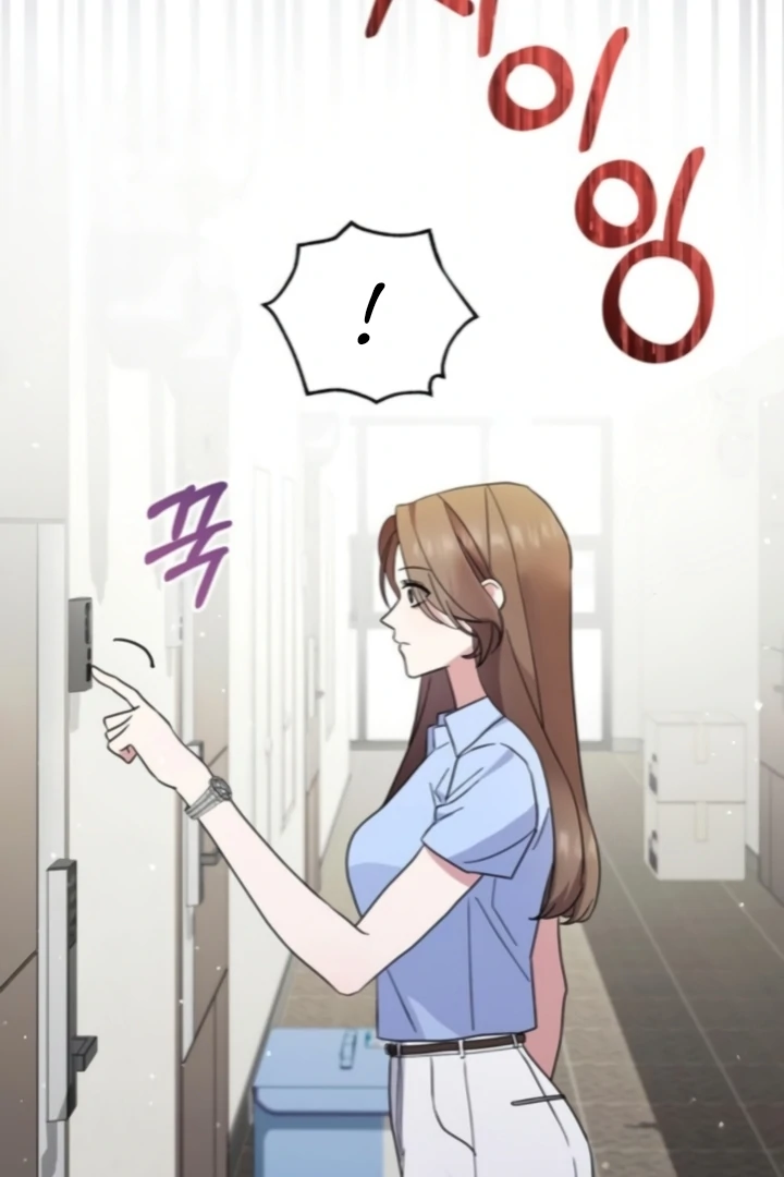 To the Summer That Returned Chapter 22 540 122