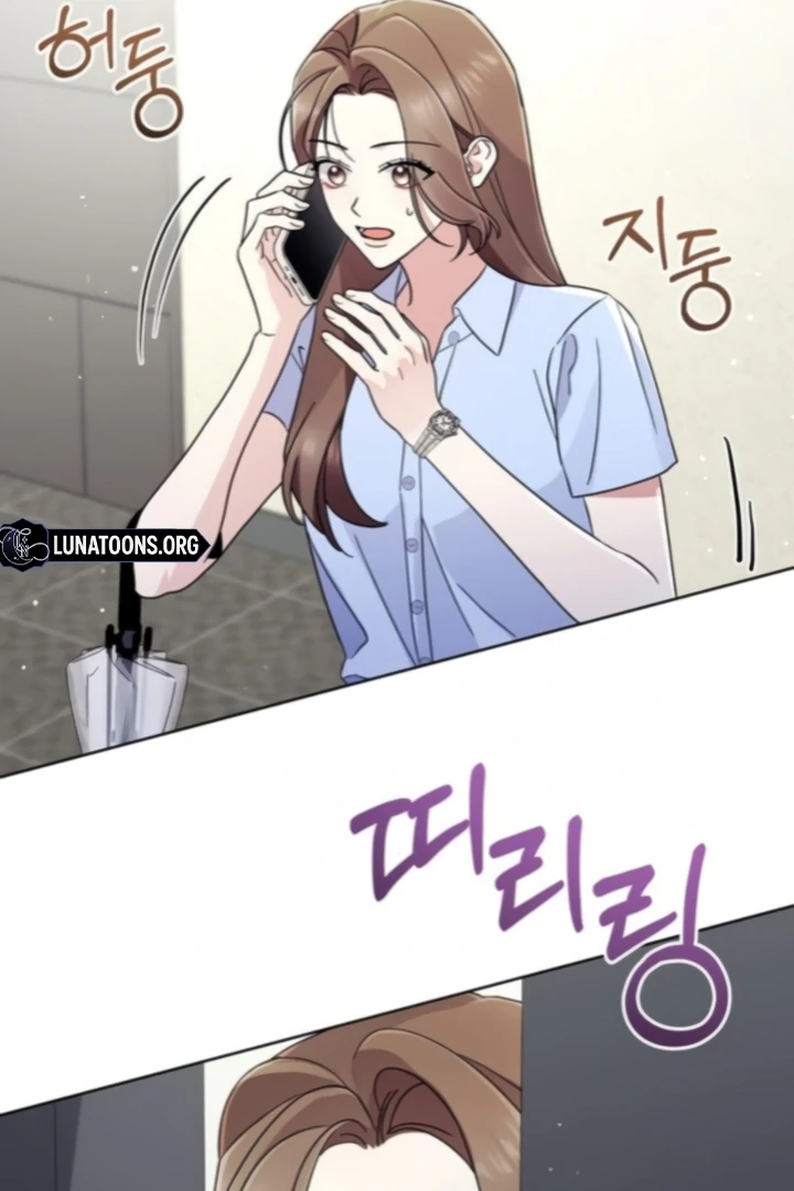 To the Summer That Returned Chapter 22 543 125