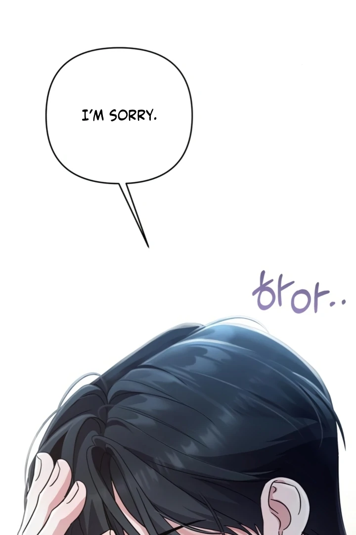 To the Summer That Returned Chapter 22 549 131