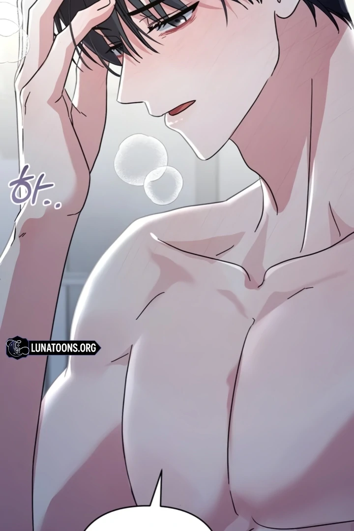 To the Summer That Returned Chapter 22 550 132