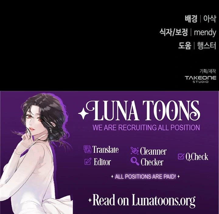 To the Summer That Returned Chapter 22 555 137