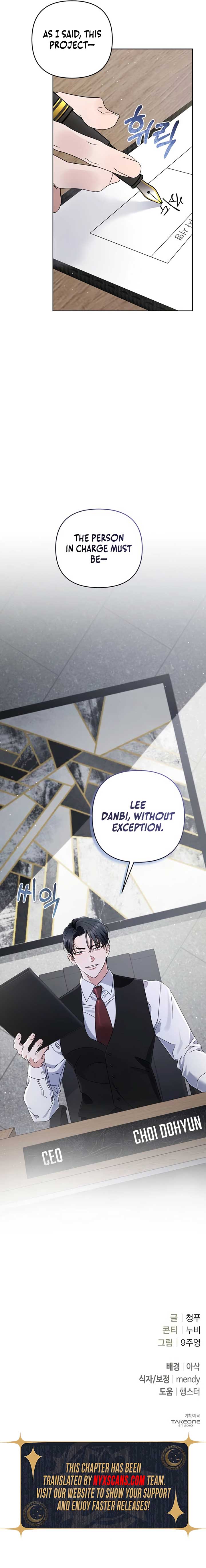 To the Summer That Returned Chapter 4 63 ch 4 14