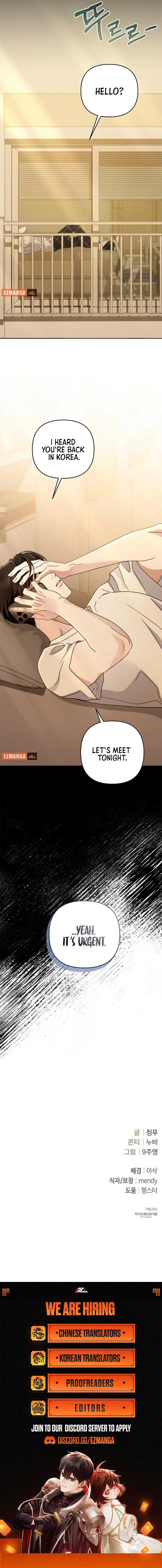 To the Summer That Returned Chapter 6 51 ch 6 11