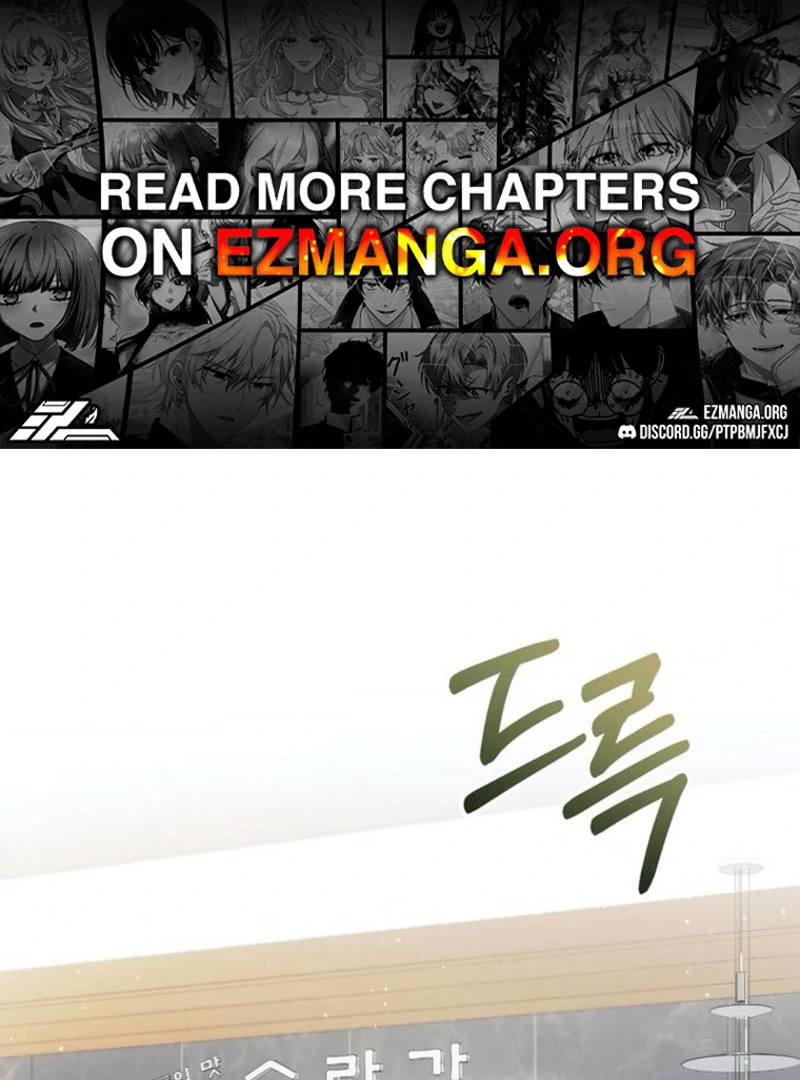 To the Summer That Returned Chapter 9 350 001