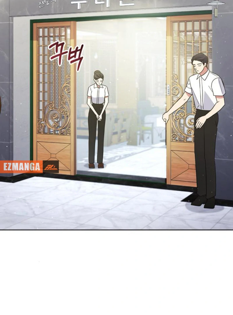 To the Summer That Returned Chapter 9 351 002