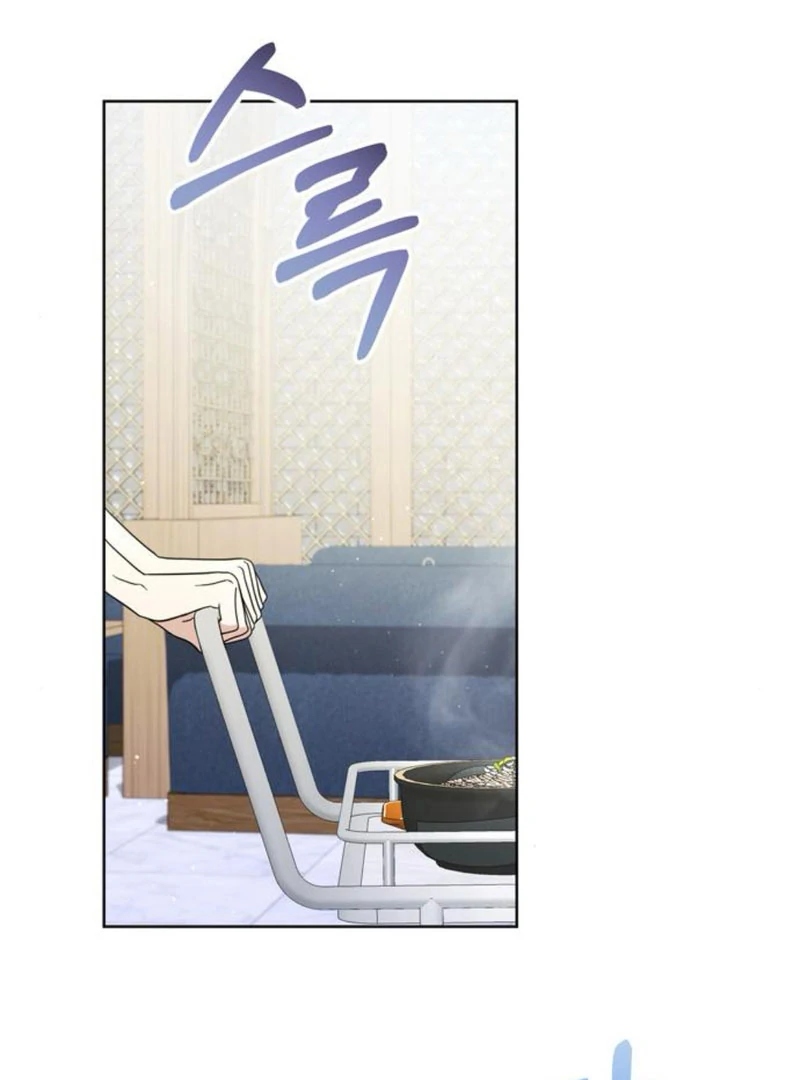 To the Summer That Returned Chapter 9 352 003