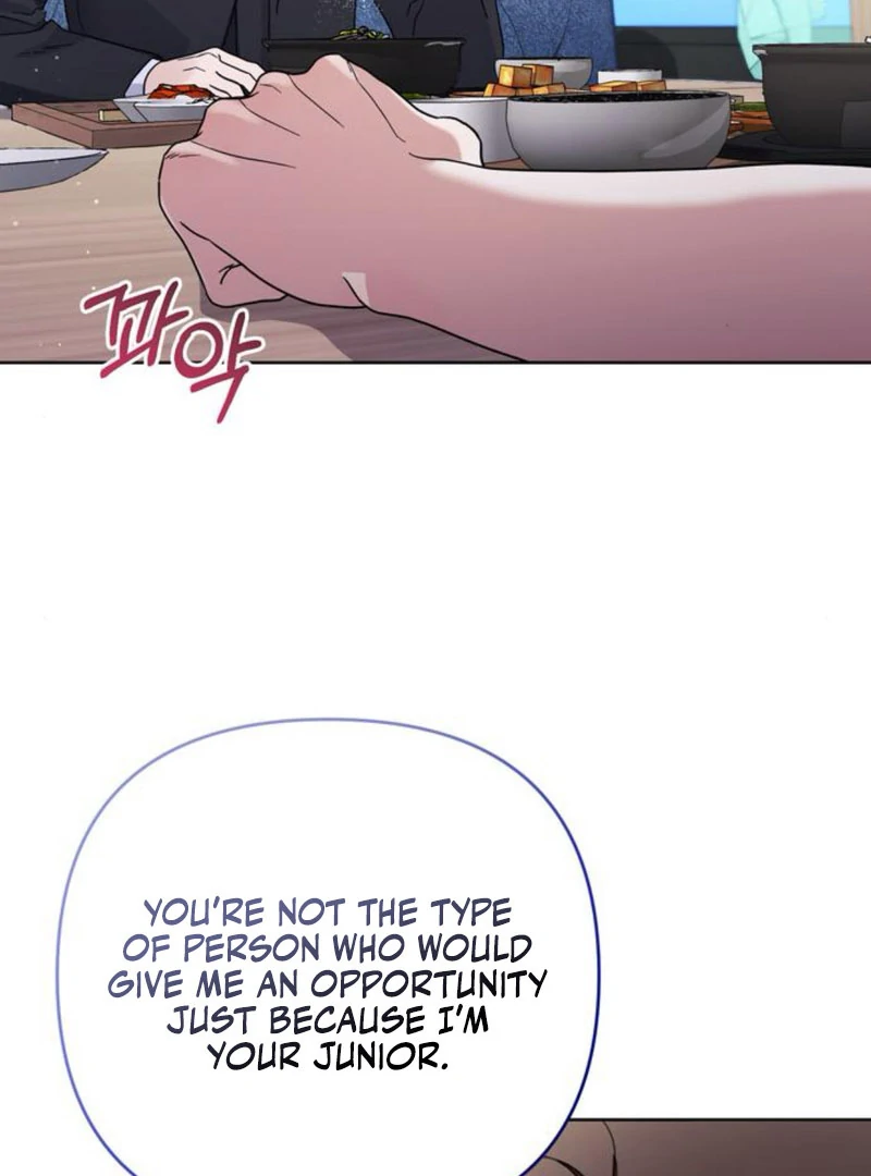 To the Summer That Returned Chapter 9 374 025