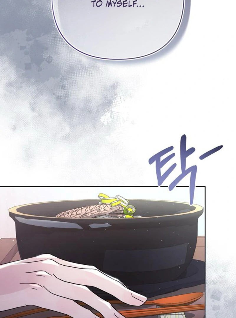 To the Summer That Returned Chapter 9 380 031