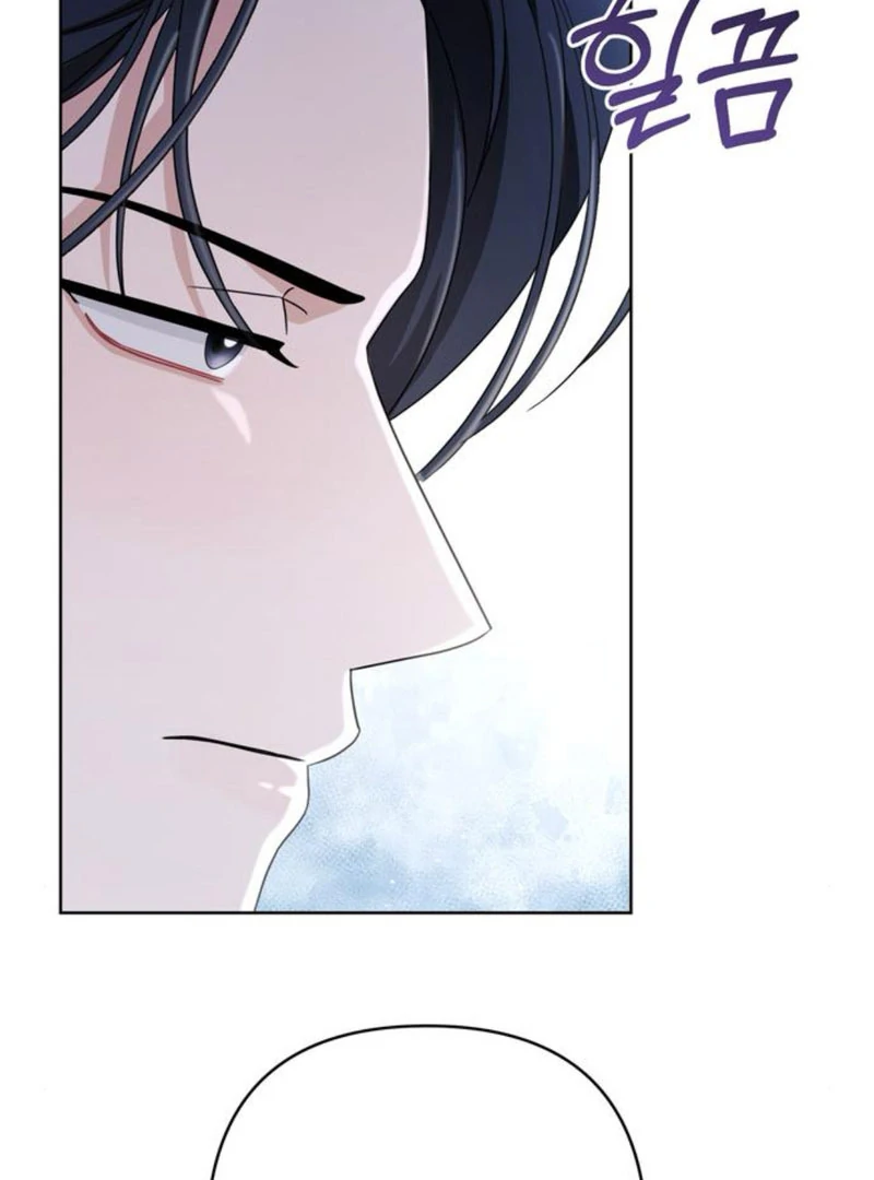 To the Summer That Returned Chapter 9 385 036