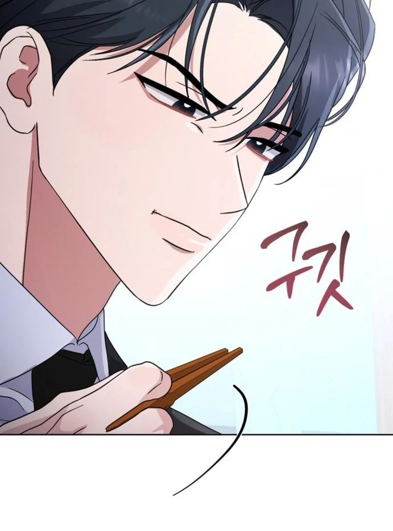 To the Summer That Returned Chapter 9 396 047