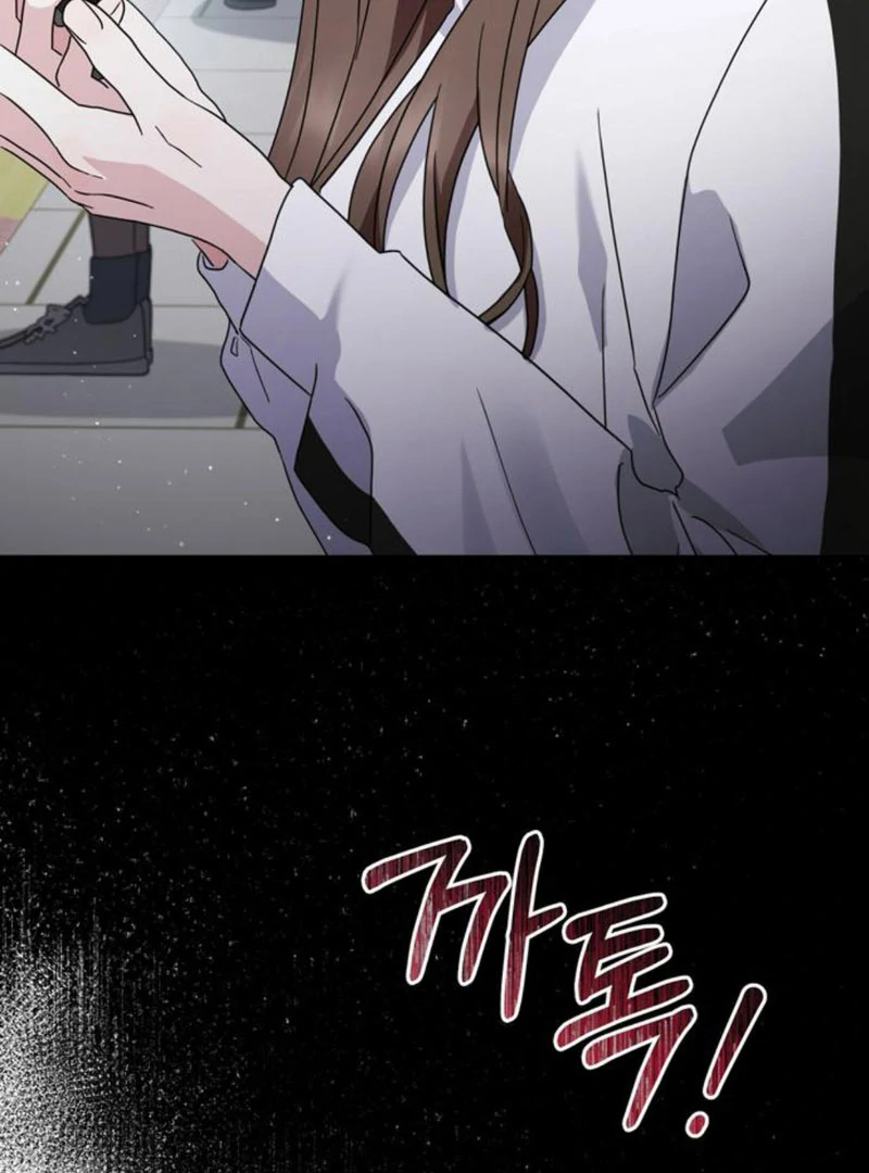 To the Summer That Returned Chapter 9 411 062