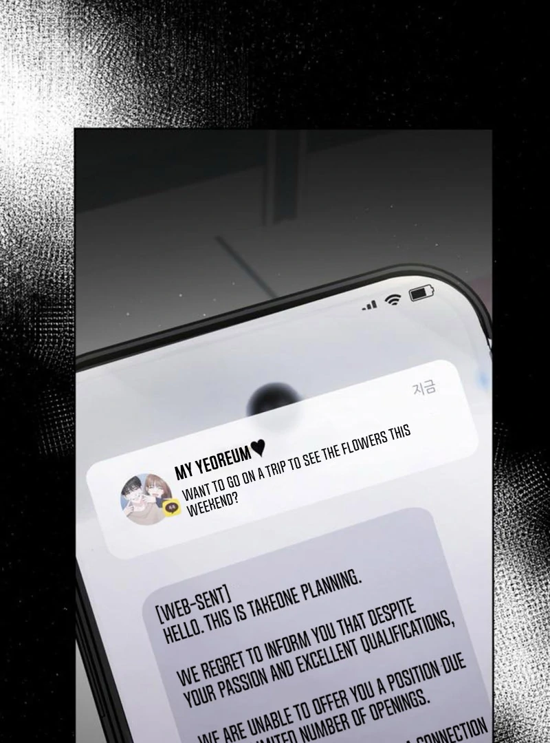 To the Summer That Returned Chapter 9 412 063