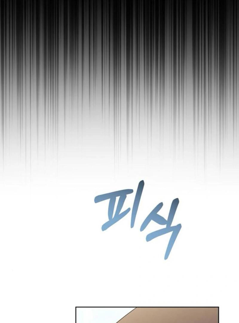 To the Summer That Returned Chapter 9 424 075