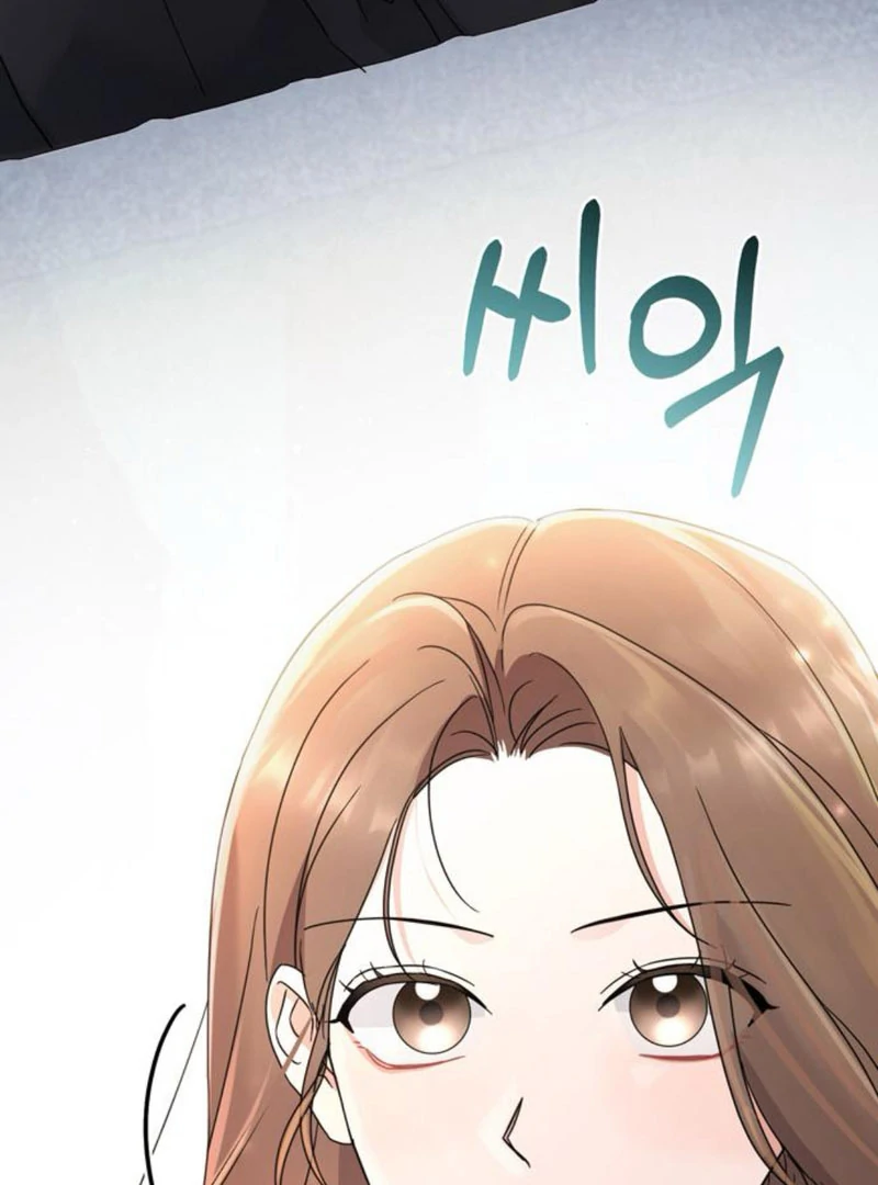 To the Summer That Returned Chapter 9 438 089