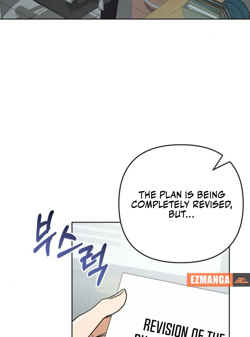 To the Summer That Returned Chapter 9 447 098