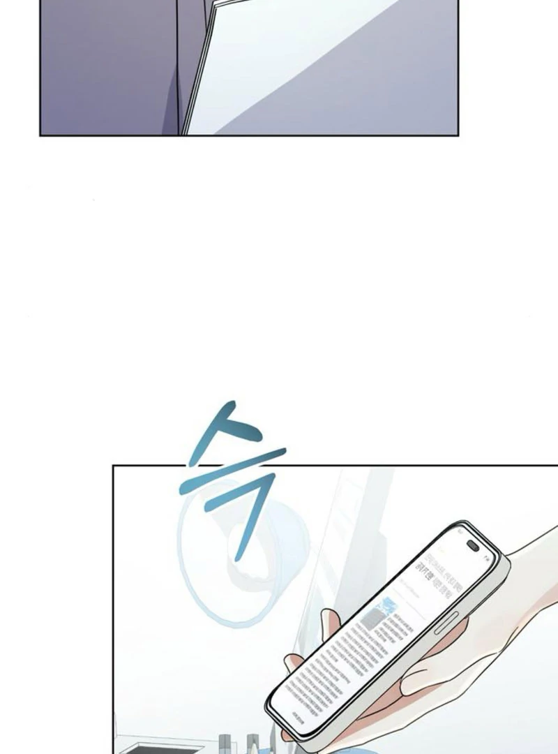 To the Summer That Returned Chapter 9 450 101