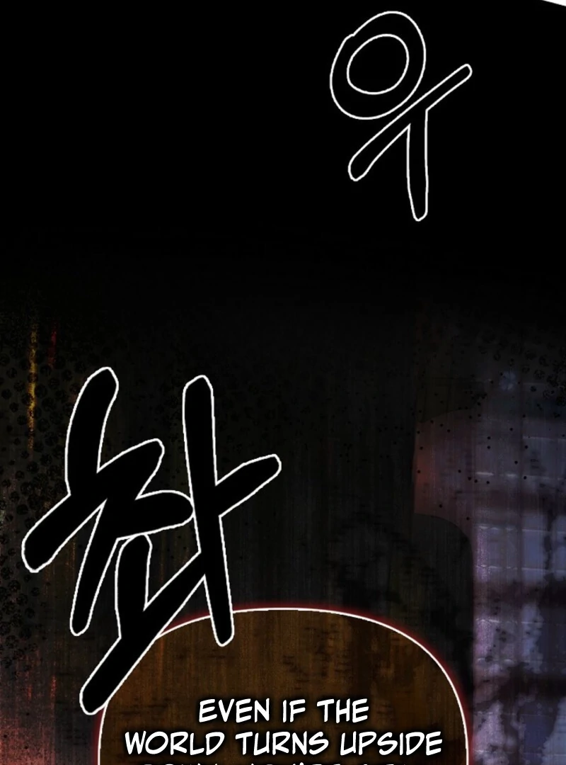 To the Witch Who Forgot the Birds Chapter 25 563 ch 25 106