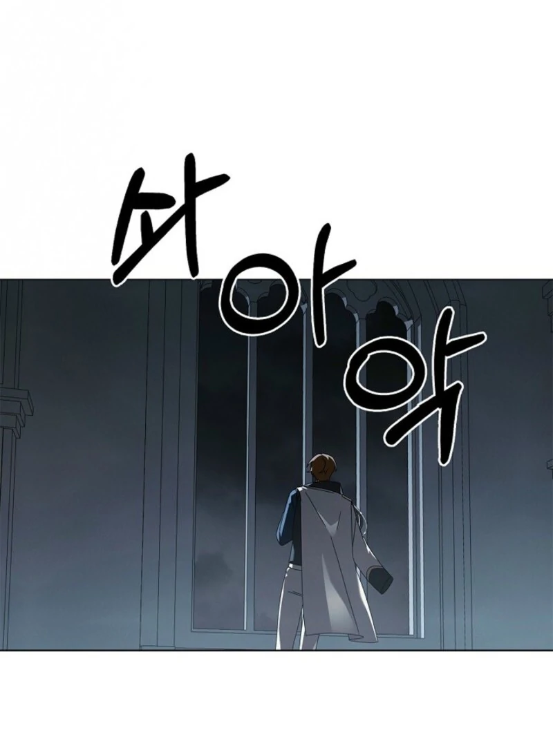 To the Witch Who Forgot the Birds Chapter 25 599 ch 25 142