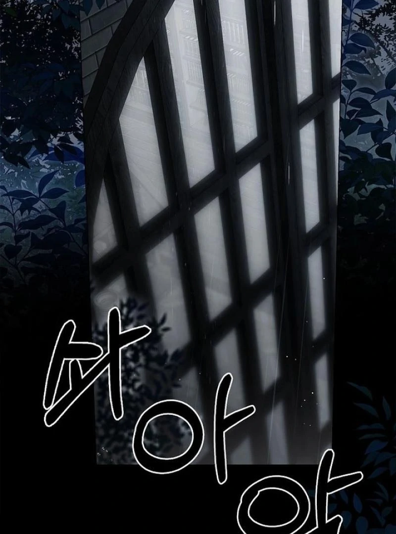 To the Witch Who Forgot the Birds Chapter 27 505 ch 27 105