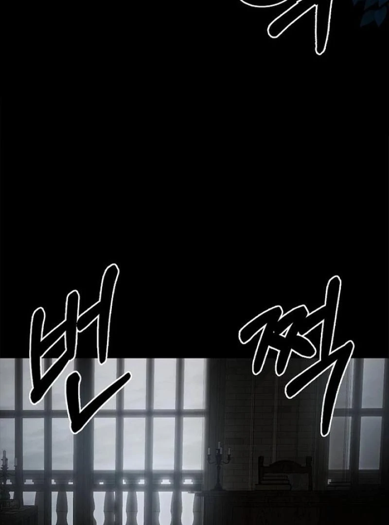 To the Witch Who Forgot the Birds Chapter 27 506 ch 27 106