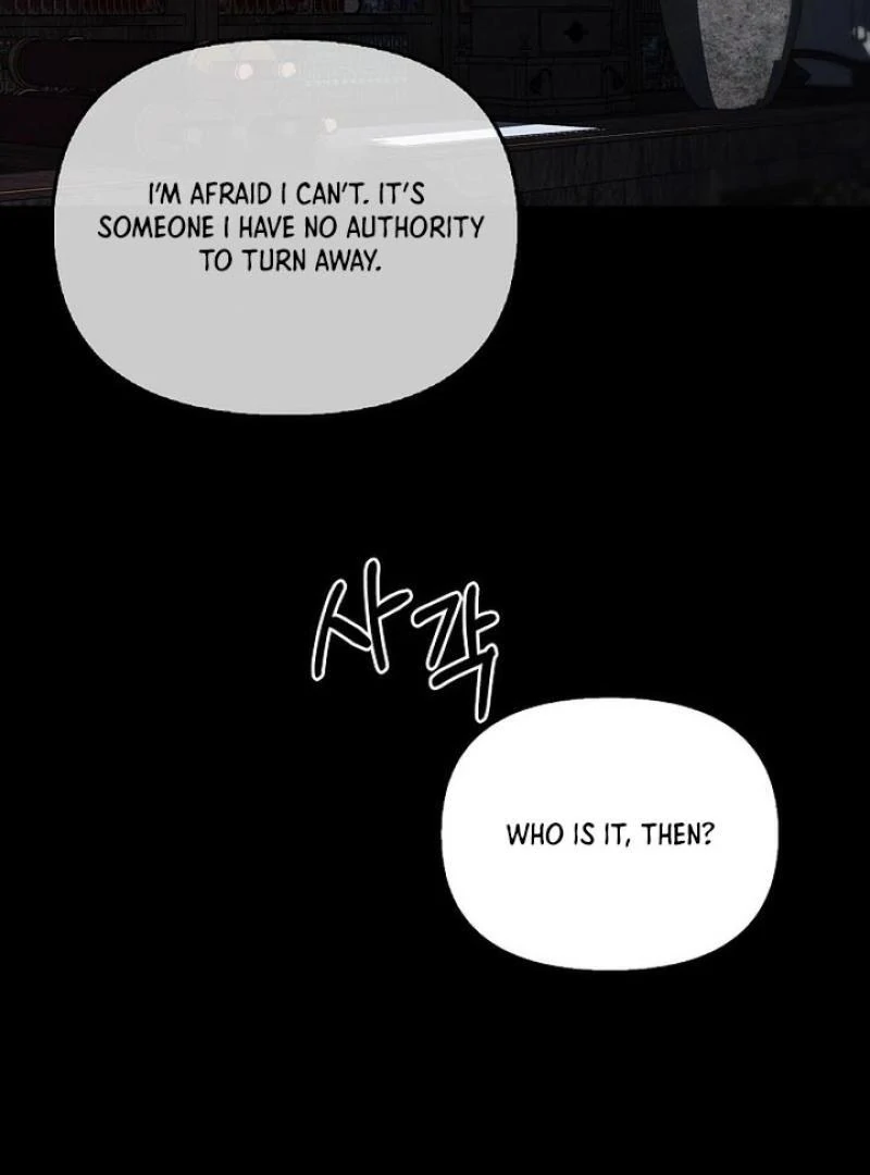 To the Witch Who Forgot the Birds Chapter 27 512 ch 27 112