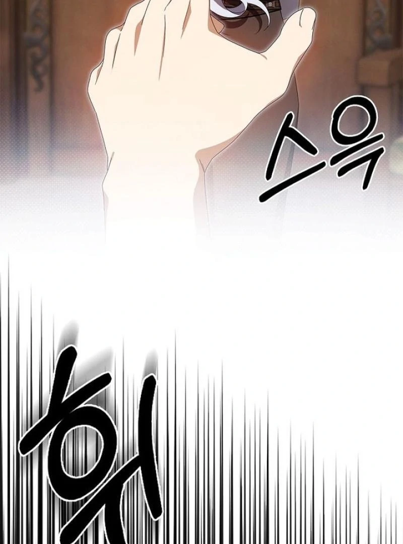 To the Witch Who Forgot the Birds Chapter 27 458 ch 27 58