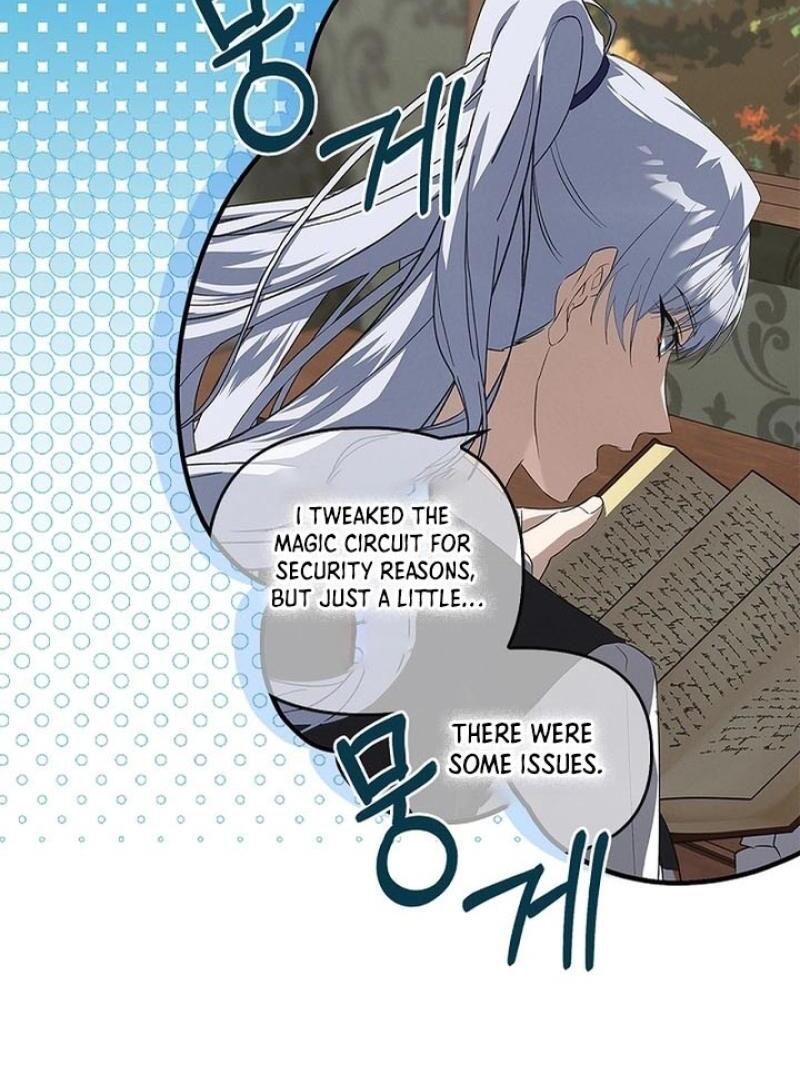 To the Witch Who Forgot the Birds Chapter 27 482 ch 27 82