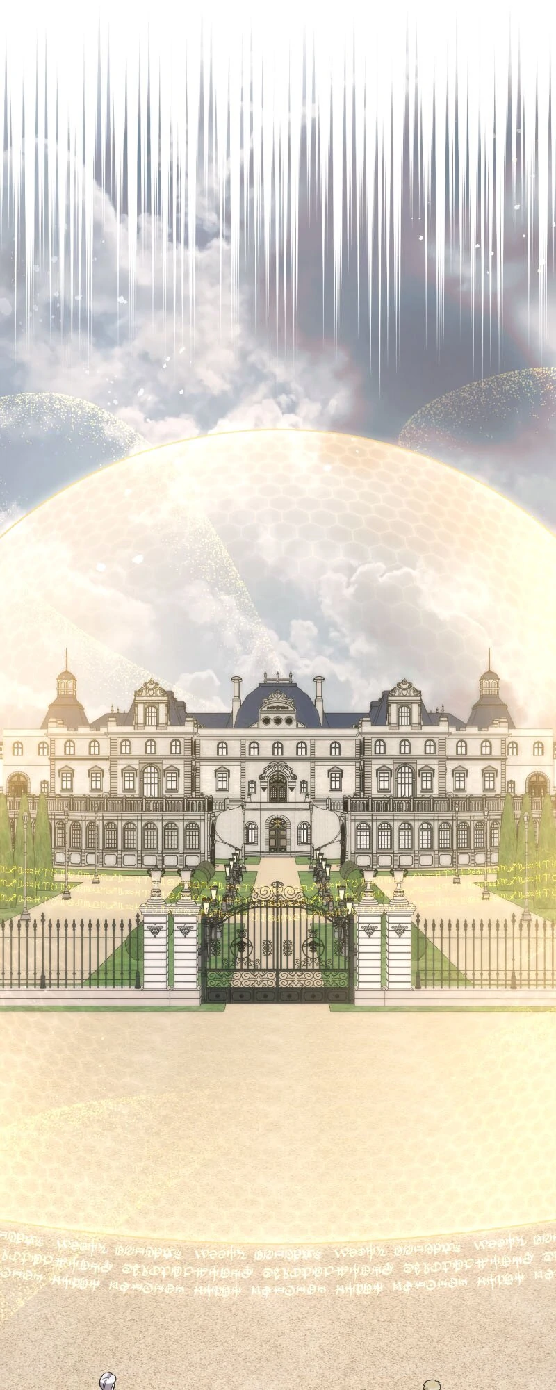 To Those Who Long for My Destruction Chapter 109 197 ch 109 1