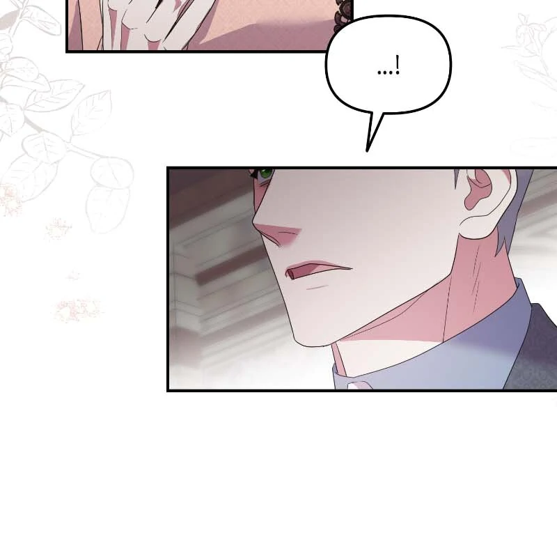 To Those Who Long for My Destruction Chapter 113 200 ch 113 13