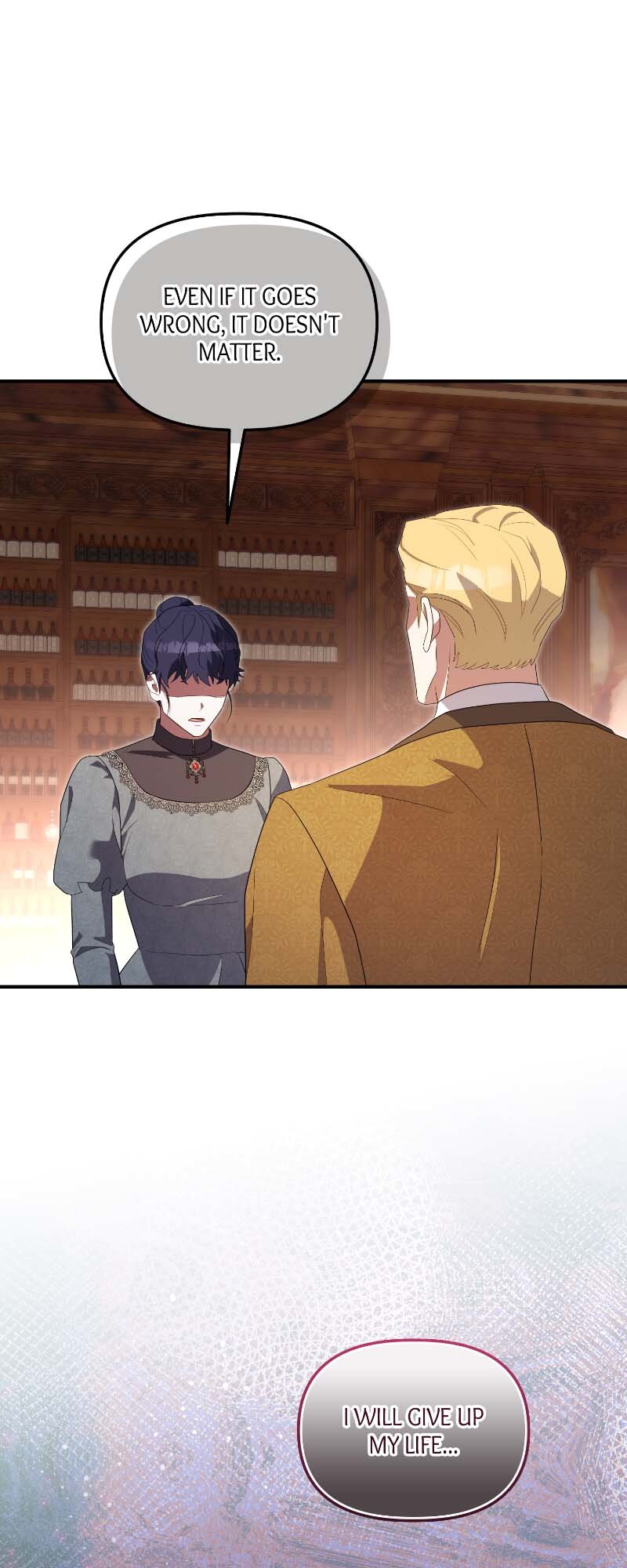 To Those Who Long for My Destruction Chapter 116 212 ch 116 19