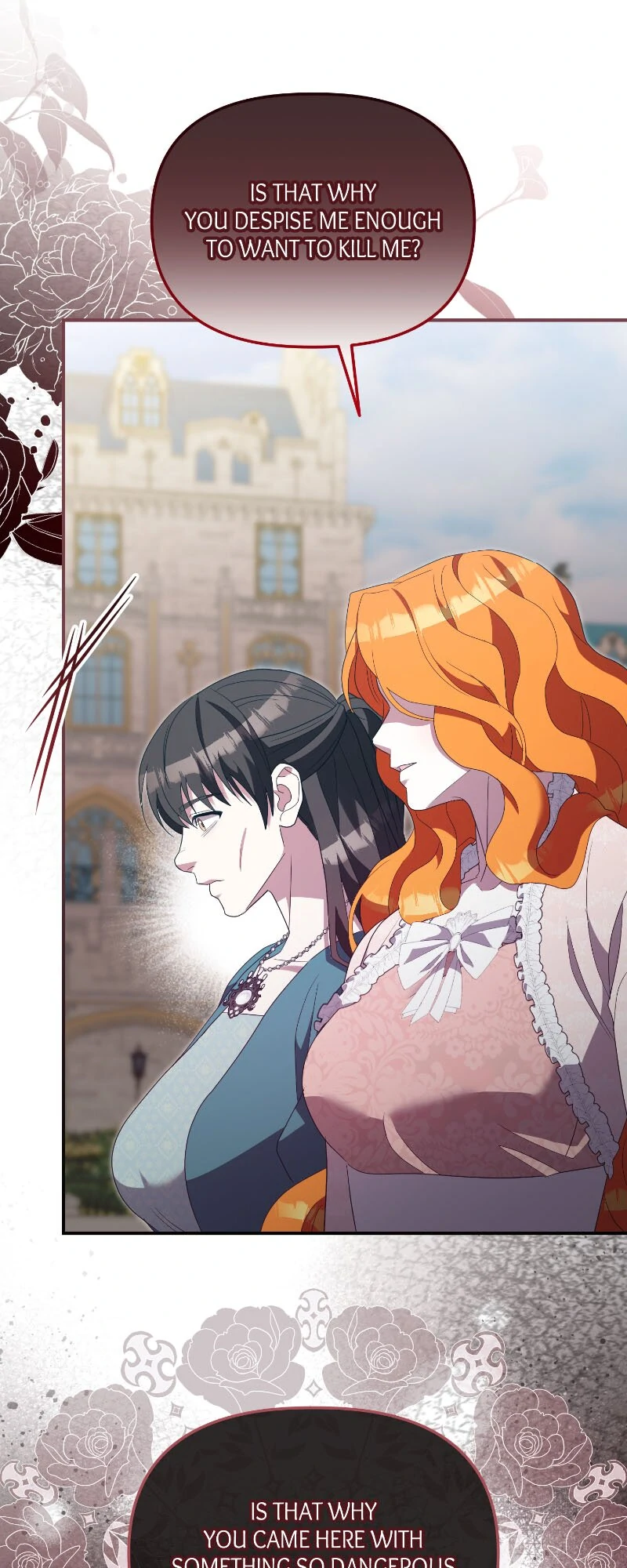 To Those Who Long for My Destruction Chapter 116 242 ch 116 49