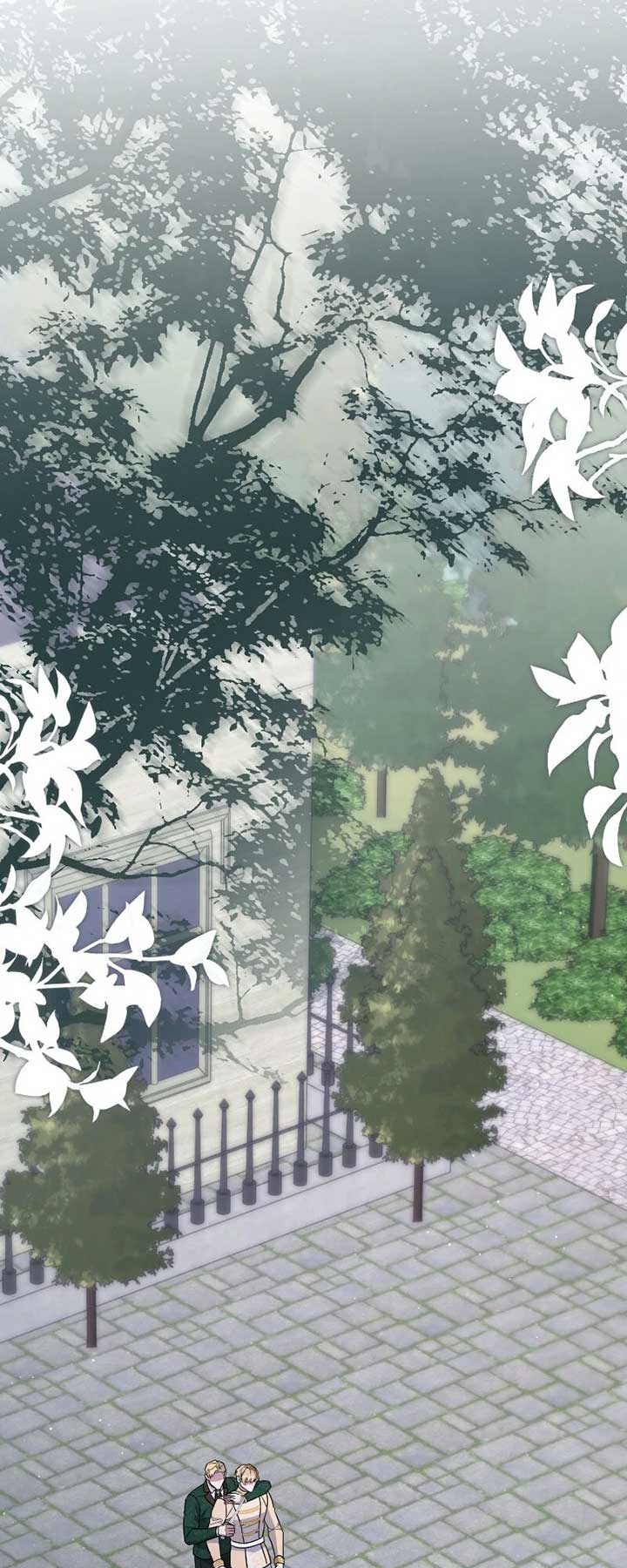 To Those Who Long for My Destruction Chapter 118 224 ch 118 16