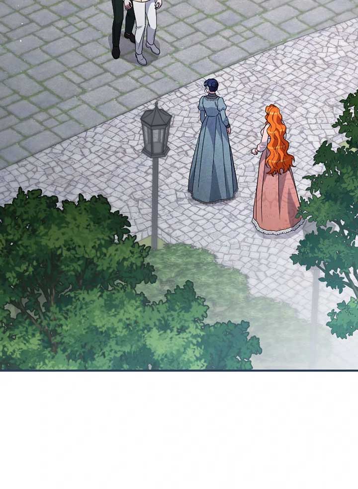 To Those Who Long for My Destruction Chapter 118 225 ch 118 17