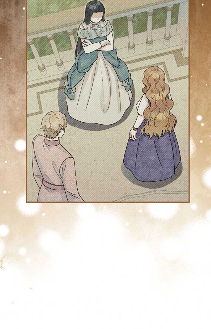 To Those Who Long for My Destruction Chapter 118 230 ch 118 22