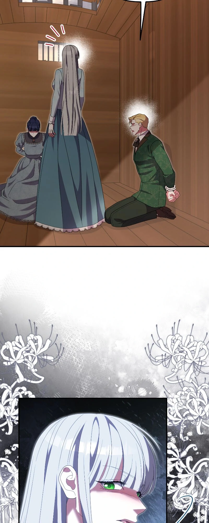 To Those Who Long for My Destruction Chapter 119 225 ch 119 11