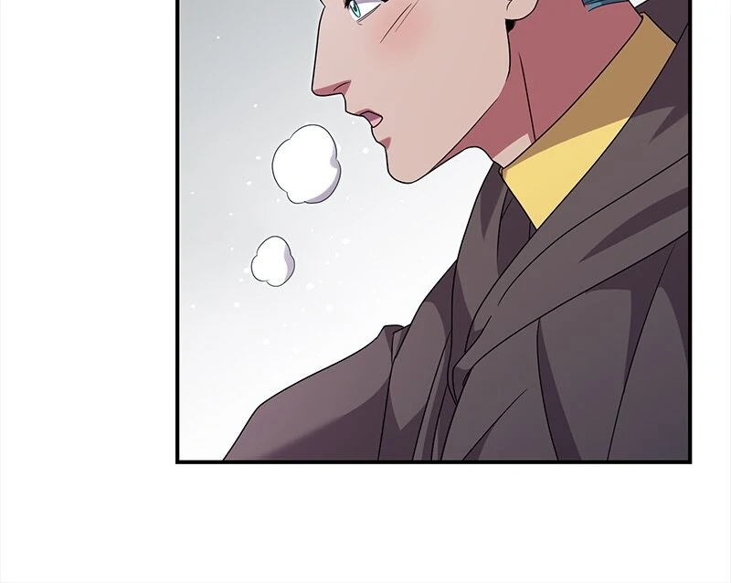 To Those Who Long for My Destruction Chapter 94 219 20