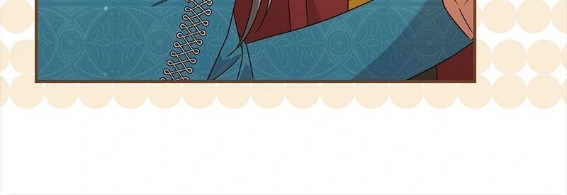 To Those Who Long for My Destruction Chapter 95 240 20