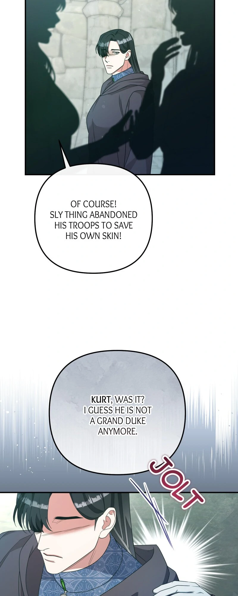 To Those Who Long for My Destruction Chapter 97 225 ch 97 32