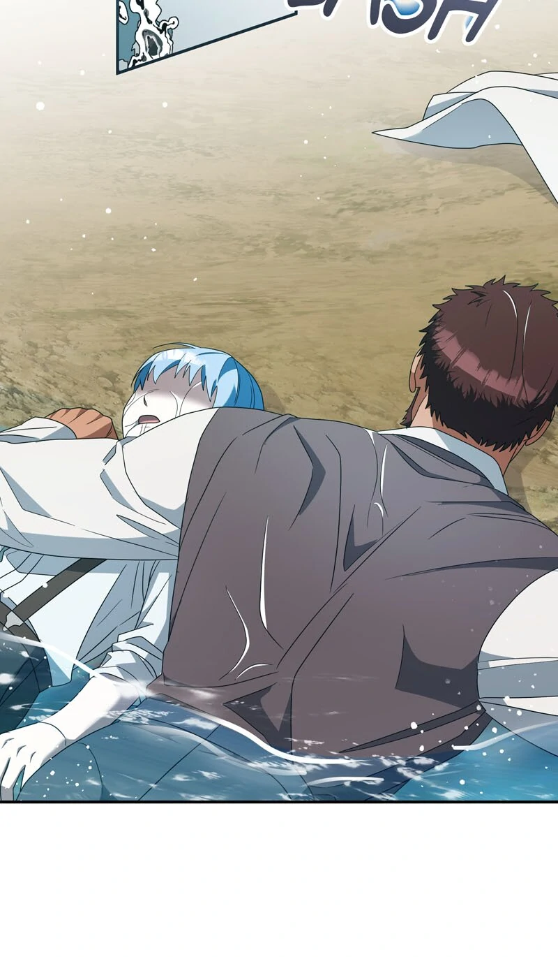 To Those Who Long for My Destruction Chapter 99 241 ch 99 54