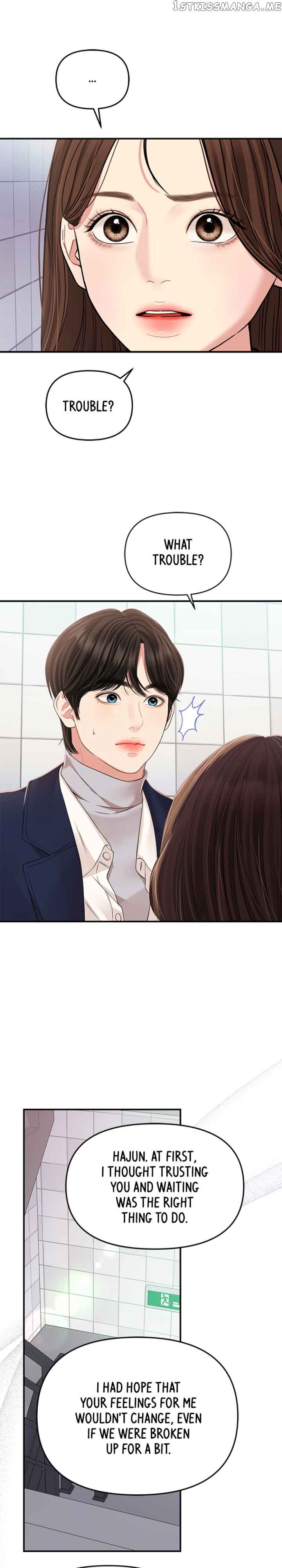 To You, Who Keep the Star Chapter 127 131 01