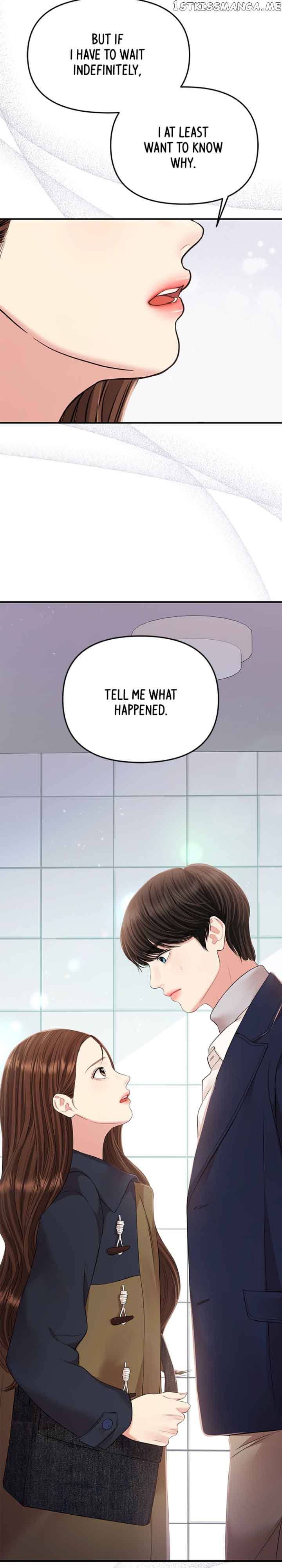 To You, Who Keep the Star Chapter 127 132 02