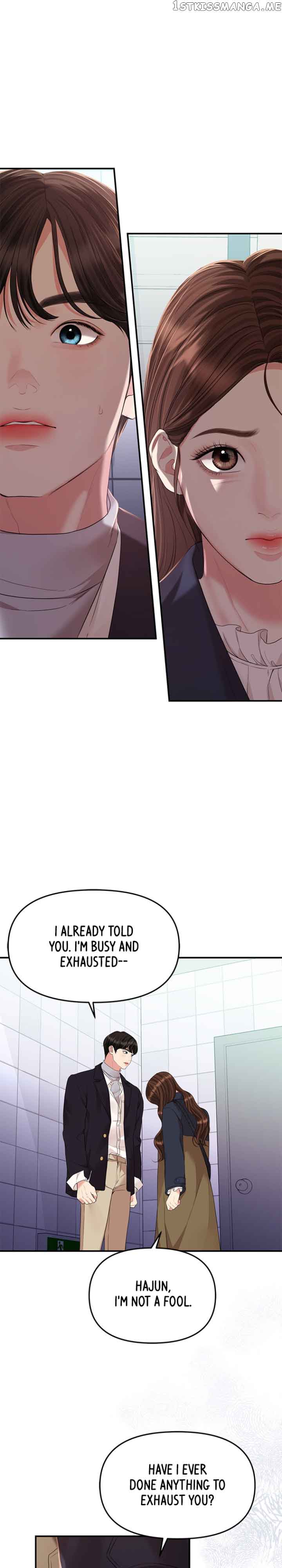 To You, Who Keep the Star Chapter 127 134 04