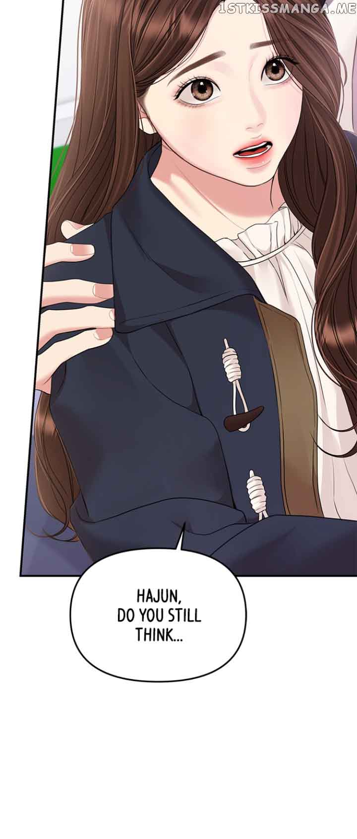 To You, Who Keep the Star Chapter 127 149 19