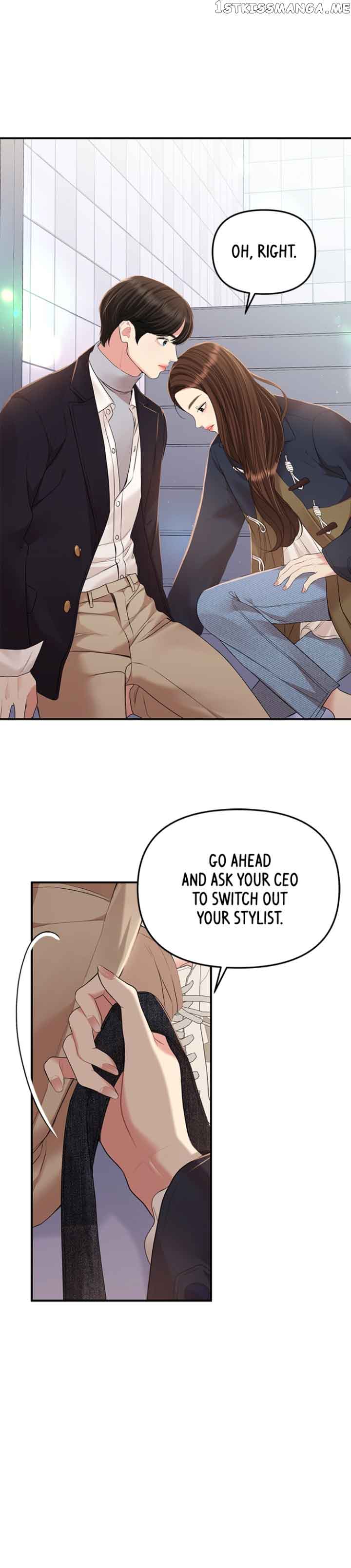 To You, Who Keep the Star Chapter 127 153 23